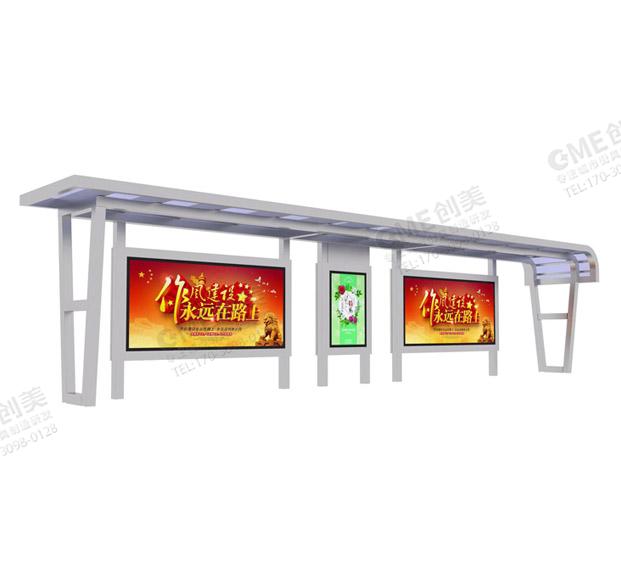 如何選擇長(zhǎng)沙候車(chē)亭生產(chǎn)廠家